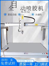 �ԄӇ��z�C �����z���z�Cˮ���S�z���T�C�����z���а��b�ЉT�z�C