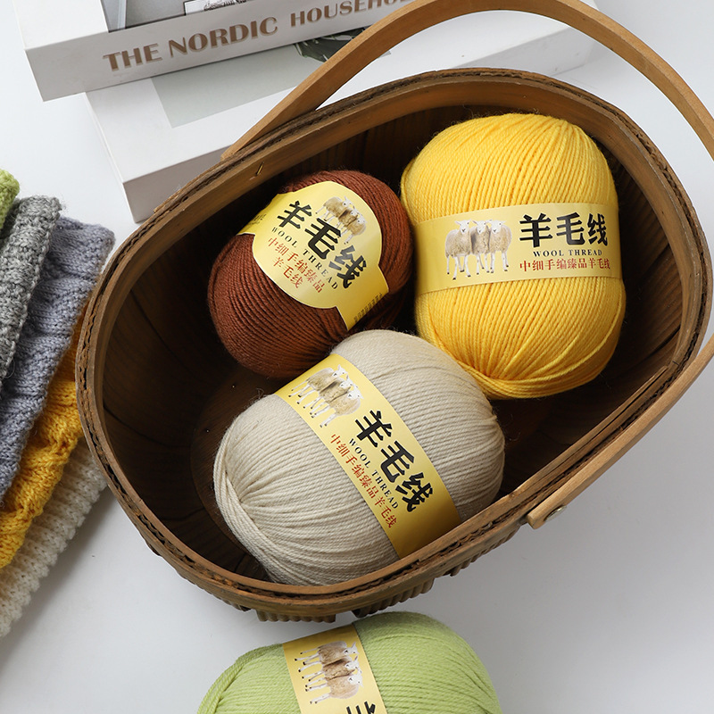 50g group four strand wool thread 212 soft warm autumn and winter crocheted hat scarf sweater