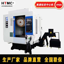 VP-600�����깥���Ļ�����BT30׶��Fanuc���ؿ���ϵͳ �깥���Ļ�