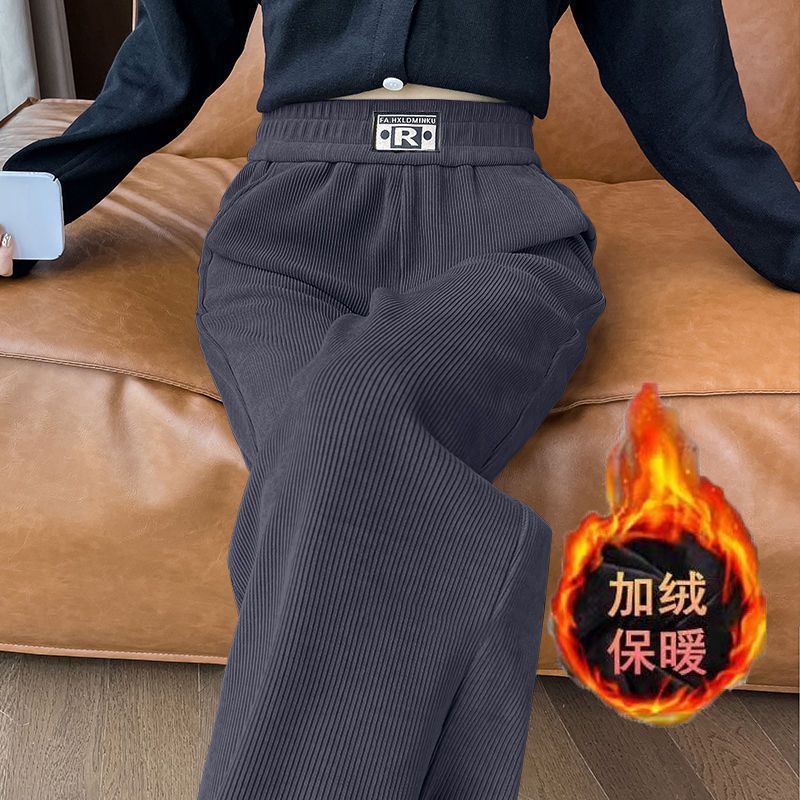 2025新款春秋冬季筒裤休闲爆款加绒窄版韩版阔腿裤女直筒裤女士裤|undefined
