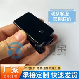 箱包锁;冲压加工;服饰箱包五金