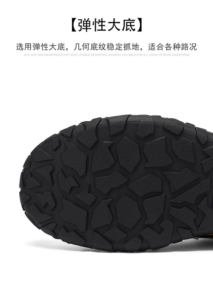 Giày leo núi nam chống trượt chống mài mòn, giày thể thao đi bộ ngoài trời đế dày gót 3-5 cm — Hồng Hạnh, Màu tím trắng, Màu vàng, đen chi tiết 14