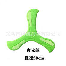 ҹ��ͯ���~ܛ��ȫ�\�ӻ����S�WУ�׃��@�������H�ӑ������