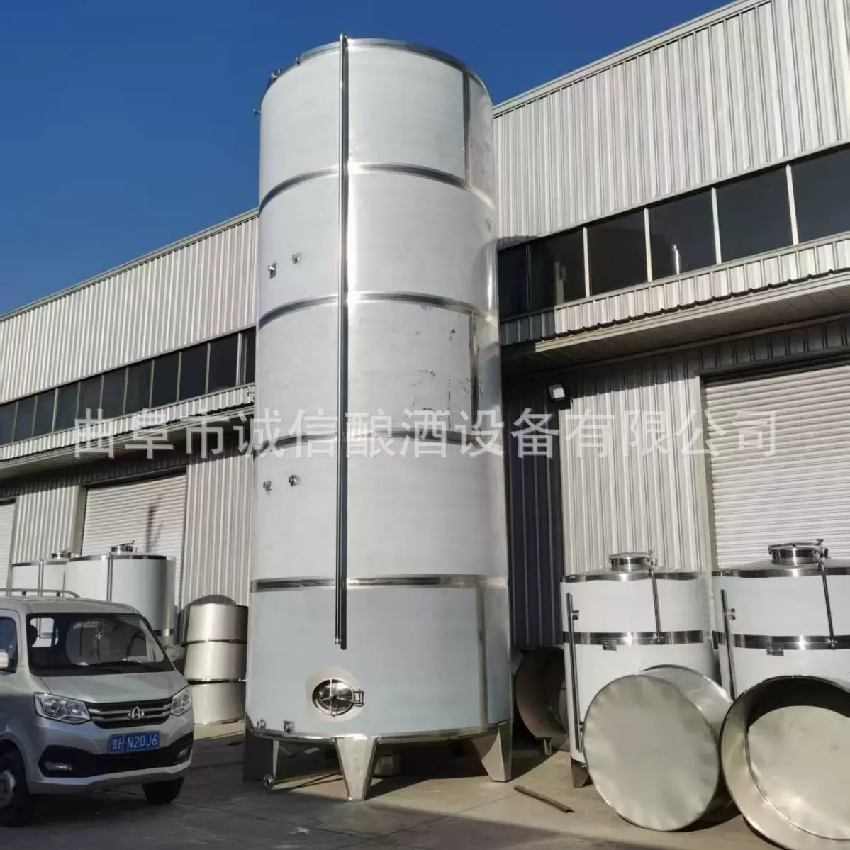 大型果酒发酵罐商业大型精酿设备发酵储酒发酵罐果酒发酵罐