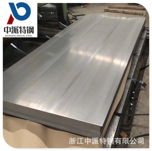 �㽭�����F؛�������ۏ��F��ST12��܈䓰�ɛ_�����0.5-3.0mm
