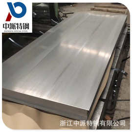 浙江大量现货供应易折弯铁料ST12冷轧钢板可冲压厚度0.5-3.0mm