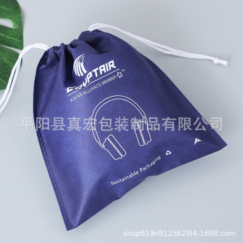 Factory direct supply non-woven bag wholesale dust bag drawstring storage bag small drawstring bag earphone bag Factory direct supply non-woven bag wholesale dust bag drawstring storage bag small drawstring bag earphone bag