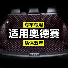 ����W��ِ21��09��ȫ����������܇�����|β��|�Ͽ��¿��ˮ