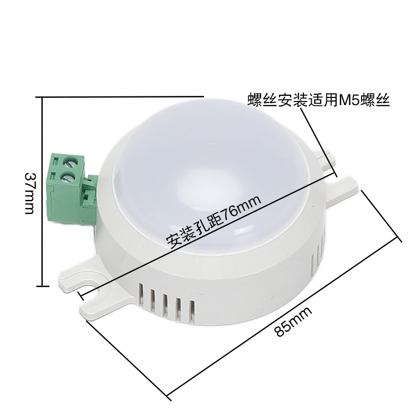 京希 LGM-D ring network cabinet lighting LED light high-voltage cabinet LED cabinet Lighting high-voltage power distribution cabinet lamp