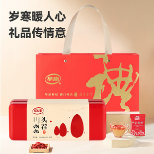 �翵�^����轶Y���Ќ��؃�������ӌ������252g