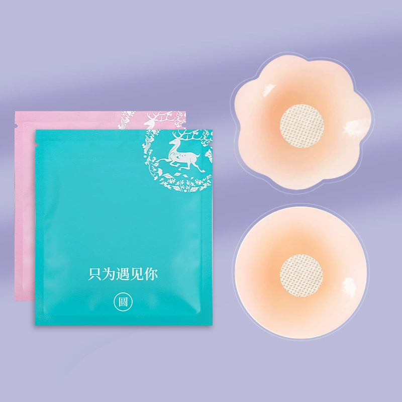 Invisible Silicone Nipple Covers, Ultra-thin Breathable Pads, 6.5/8 cm, Lifting Effect