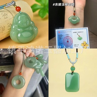 ��Ȼ�|�����շ��^����������i�o�����񉋒��ֱ�������O������