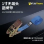 钢制电镀多功能货物拖车绳
