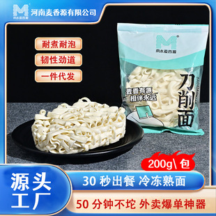 Դ�^�S�Ҳ���������u���������ʳ����ը��l�ŵ�������浶����