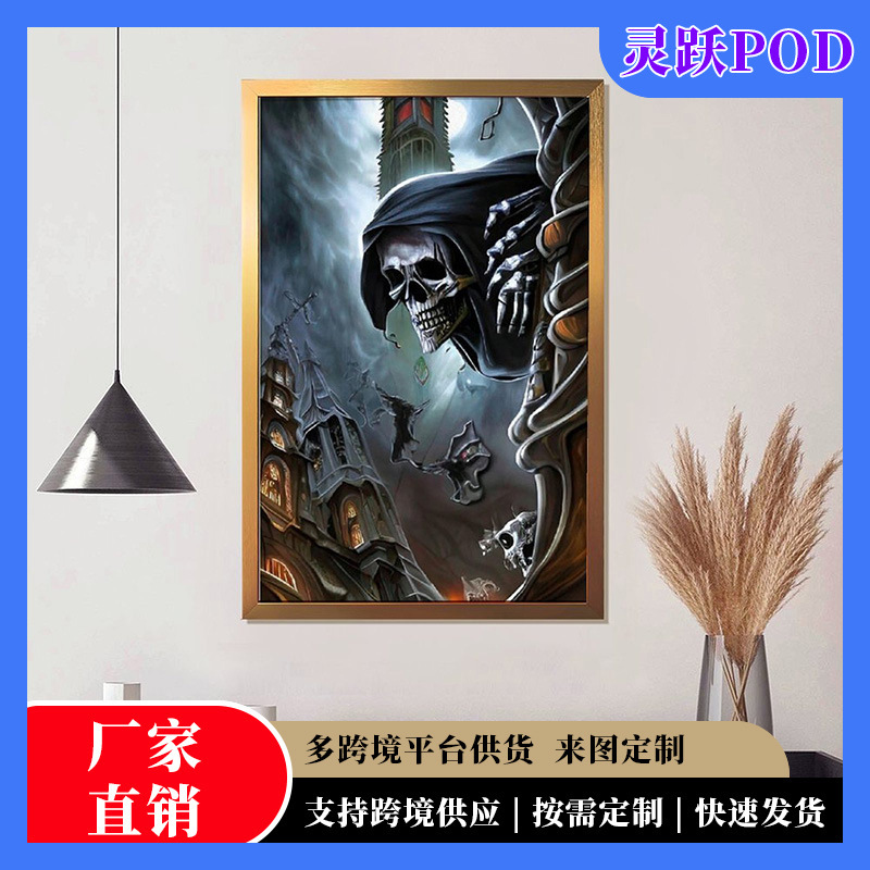 Amazon Dark Style Bedroom E-Sports Room Grim Reaper Tower Hanging Painting Canvas Spray Painting Modern Minimalist Restaurant Decorative Painting Amazon Dark Style Bedroom E-Sports Room Grim Reaper Tower Hanging Painting Canvas Spray Painting Modern Minimalist Restaurant Decorative Painting