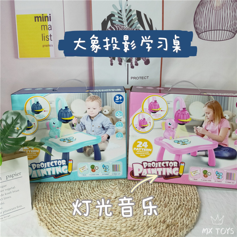 Cross-border export projection painting table drawing board lighting Music cartoon elephant graffiti learning table children's early education toys
