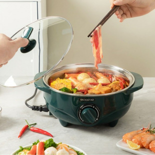 Scarlett Star Delicious Electric Hot Pot