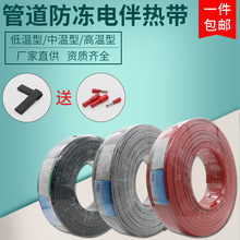 �S�ҬF؛�ԁ�ˮ�ܵ���������ӟᎧ̫����Կ؜�늰�Ꭷ��ȼ220V