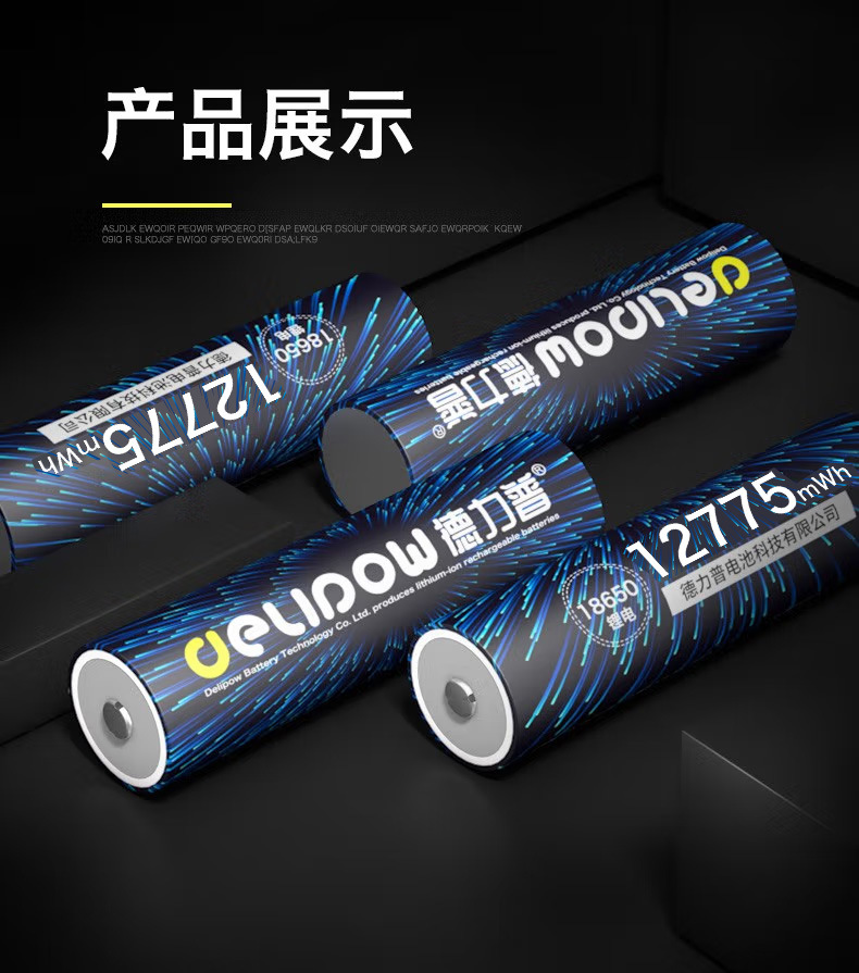 待改详情7.jpg