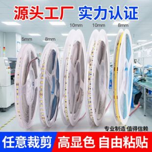 �羳ȫ���Vled�􎧟��l��ճ�o�l�W���ԟ��͏d��픟�늸����Շ���