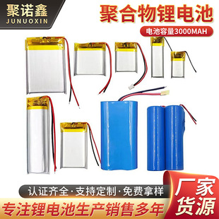 �F؛502030-250�����ۺ����늳����݃x �Pӛ����ӮaƷ