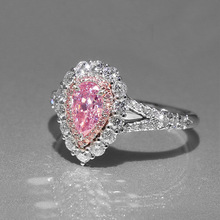 辉坦欧美潮流多层奢华戒指 超闪粉色水滴形指环 环绕双层戒指指环