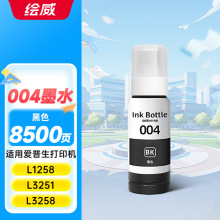 002/004īˮ �m�Ð�����L3251 L3255 L3153 L3118 3151 3156 3119