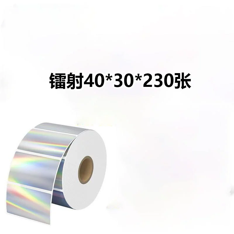 Четыре термостойкие этикеточные бумаги подходят для Chiteng 221b/Shuofang t50/Detong p1/40*30 самоклеящаяся этикеточная бумага