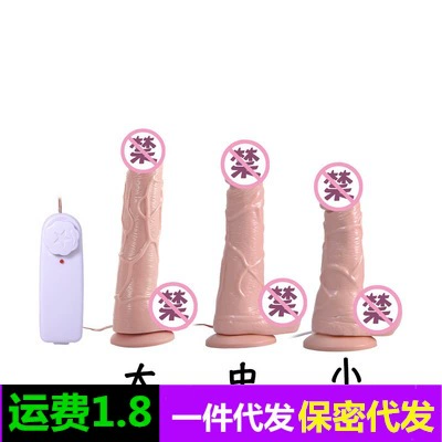 Не светящиеся жидкие изделия из пениса для взрослых, крутящийся dildo, жидкий силикон, массаж женской интимной