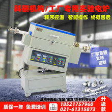 �Ϻ��ڿƻ��D��ʽ�t�մ��w�S�t�Ż��D�t�S�����͚�՟��Y늠t