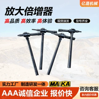 矿用锚杆力矩5倍放大器 扭力增力器 扭矩放大器 10倍扭矩倍增器