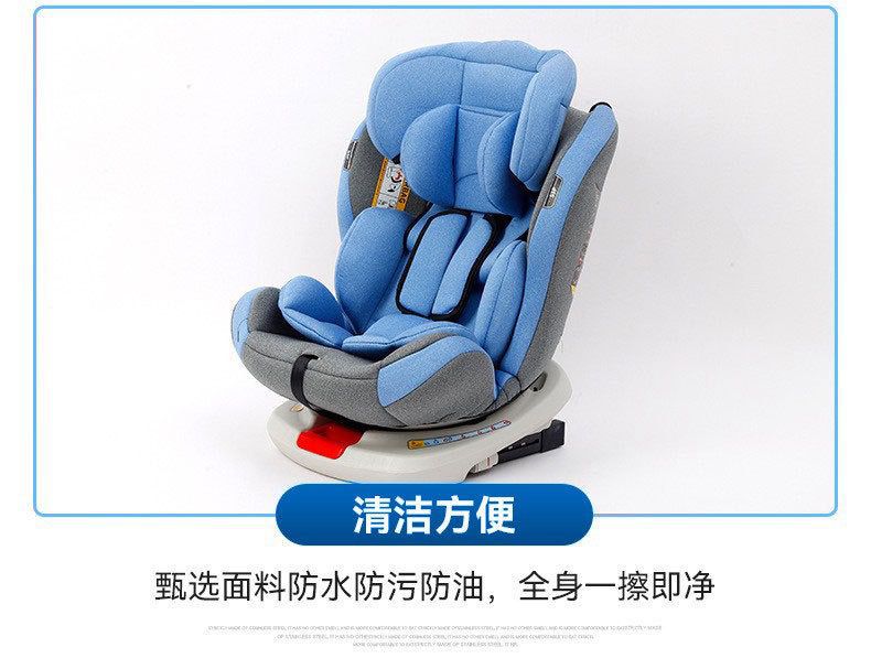 Child safety seat 0-2-4-6-12 years old car with 360 degree rotation baby car can sit and lie down