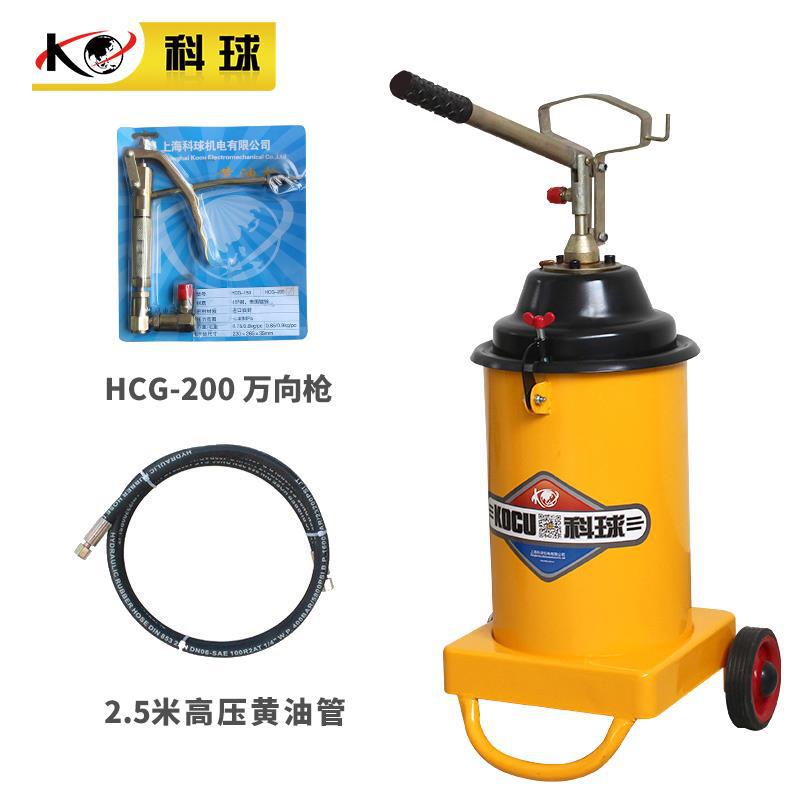 Máquina de mantequilla de prensa de mano de Shanghai GZ - 6S tipo inyector de aceite de alta presión inyector de aceite lubricante de pistola de alquitrán
