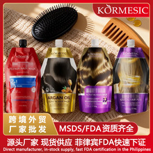 �羳���u����aˮ�lĤϵ��hair mask�̝���ˬ�z�����Q�S�����l