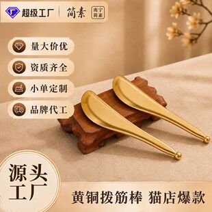 �S�~����Ħ���沿�۲��ܽ��Ѩλ��Ħ���������cѨ�P���j������