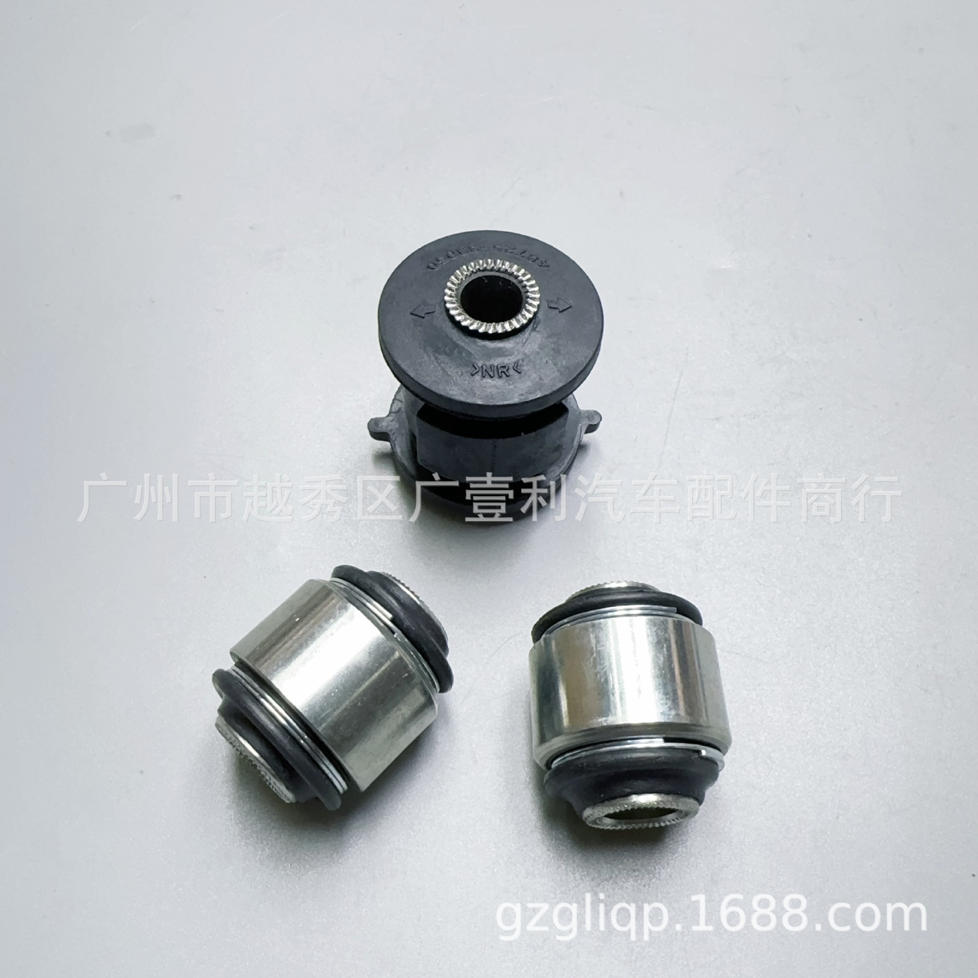 Applicable 42210-20010 48725-20060 48725-33050 sheep horn rubber sleeve suspension bushing