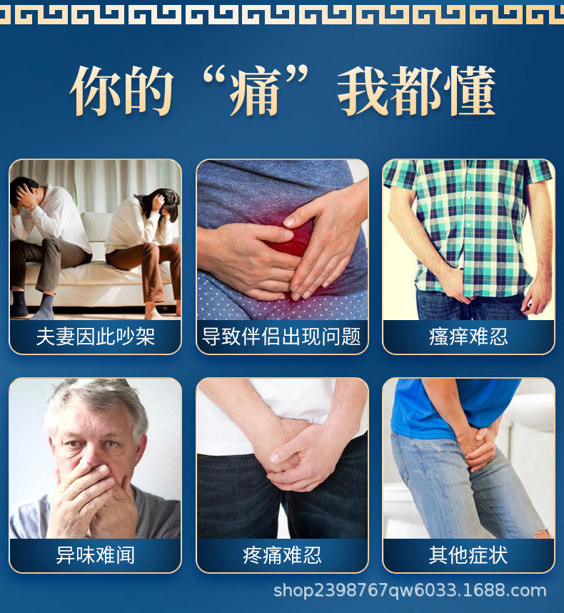 详情图05.jpg