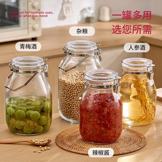 手提玻璃密封罐家用泡菜泡酒罐食品级玻璃酿酒瓶酵素发酵瓶酱菜罐