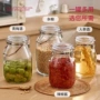 手提家用发酵玻璃密封罐