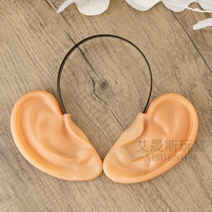 Halloween Vinyl Ear Hairband Head Hoop Pig Ear Hairpin Picking Up Funny Tricky Props for Children's Performance