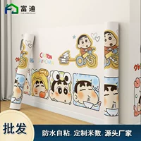 Обои с героями мультфильмов, настенные самоклеящиеся водонепроницаемые и влагостойкие настенные обои, износостойкие обои для спальни, гостиной, ремонта комнаты, наклейка