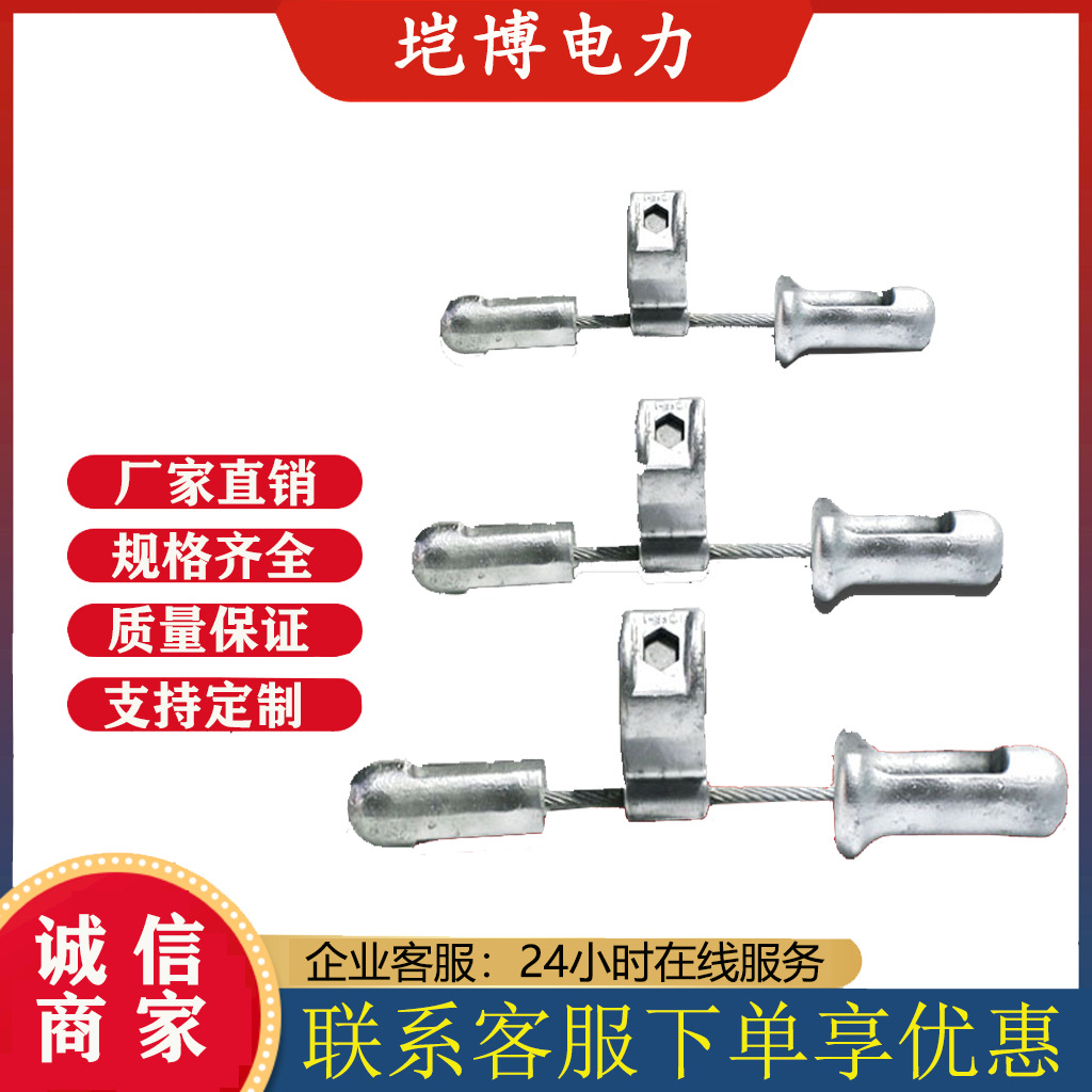 FR防震锤金具热镀锌导线防振锤架空绝缘导线防振减震器