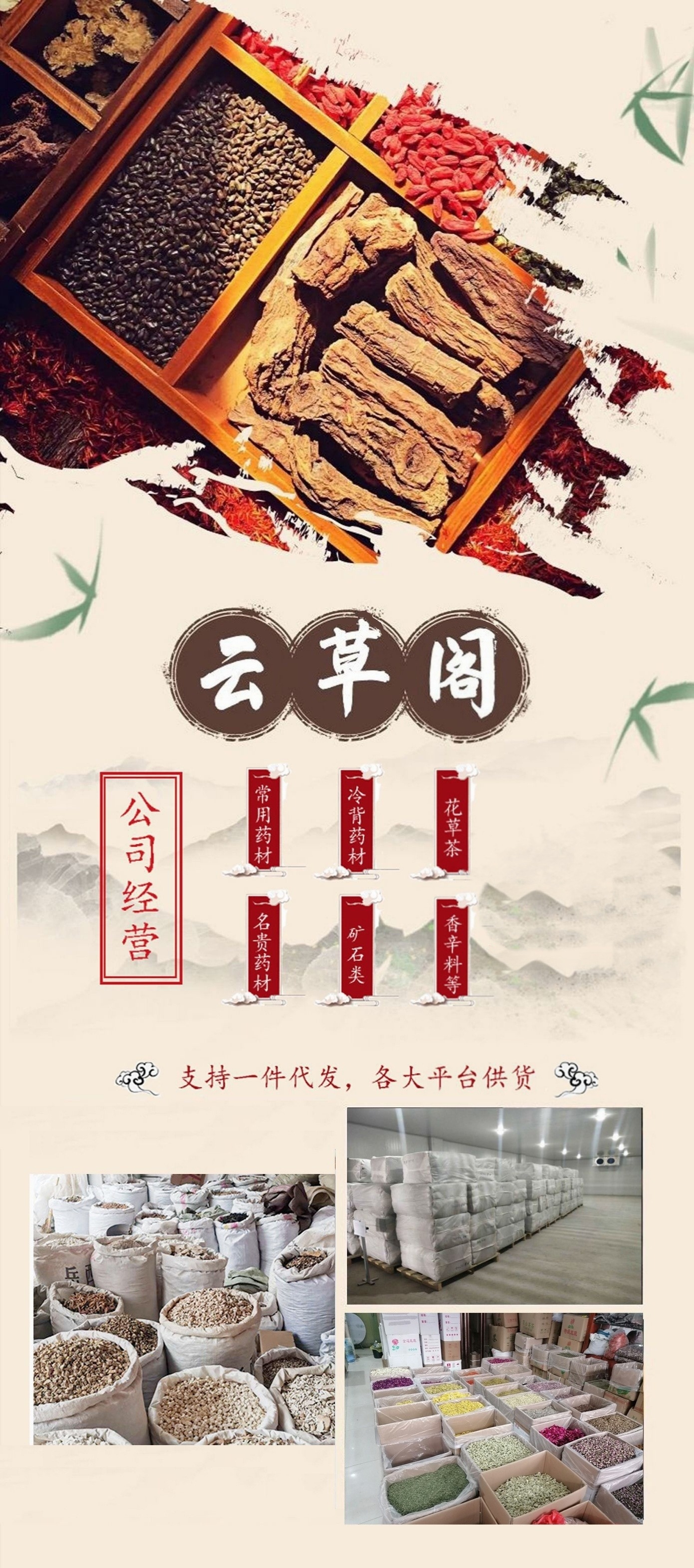 5b7918eb70ba2f88179ba33104c583