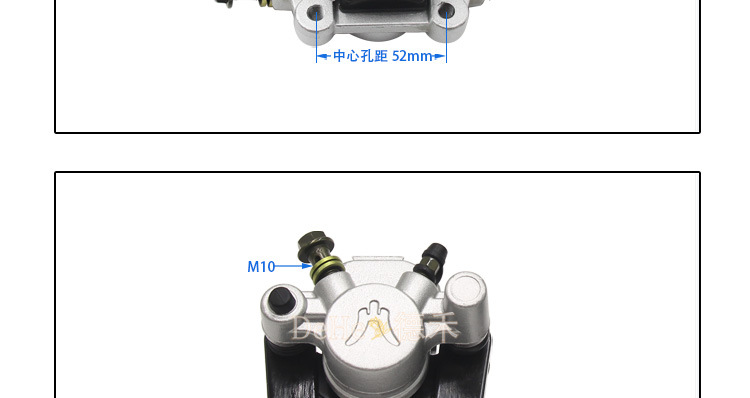 ATV and go-kart left and right brake calipers, Big Bull front and rear brake pumps, rear disc brake lower pump