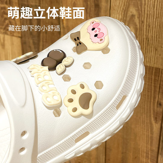 Jiliya Cave Shoes Women's Outer Wear Summer 2025 New Non-Slip Beach Travel Baotou Cute Sandals and Slippers for Women