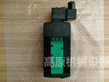 电磁阀 SCG551A002MS G551A002MS 板式双线圈1/4寸气动电磁阀