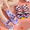 Summer non-slip cartoon beach slippers for princess, internet celebrity, soft sole