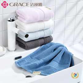 ✅140g毛巾纯棉洗脸家用加厚加大柔软吸水洗澡批发7560