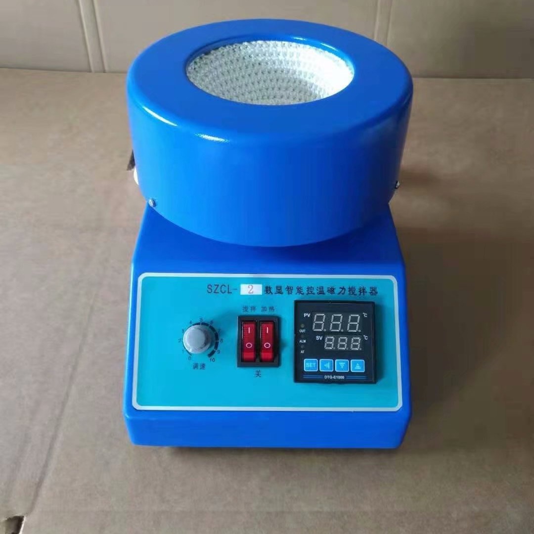 河南巩义予华仪器厂家l智能控温磁力搅拌器加热有传感器