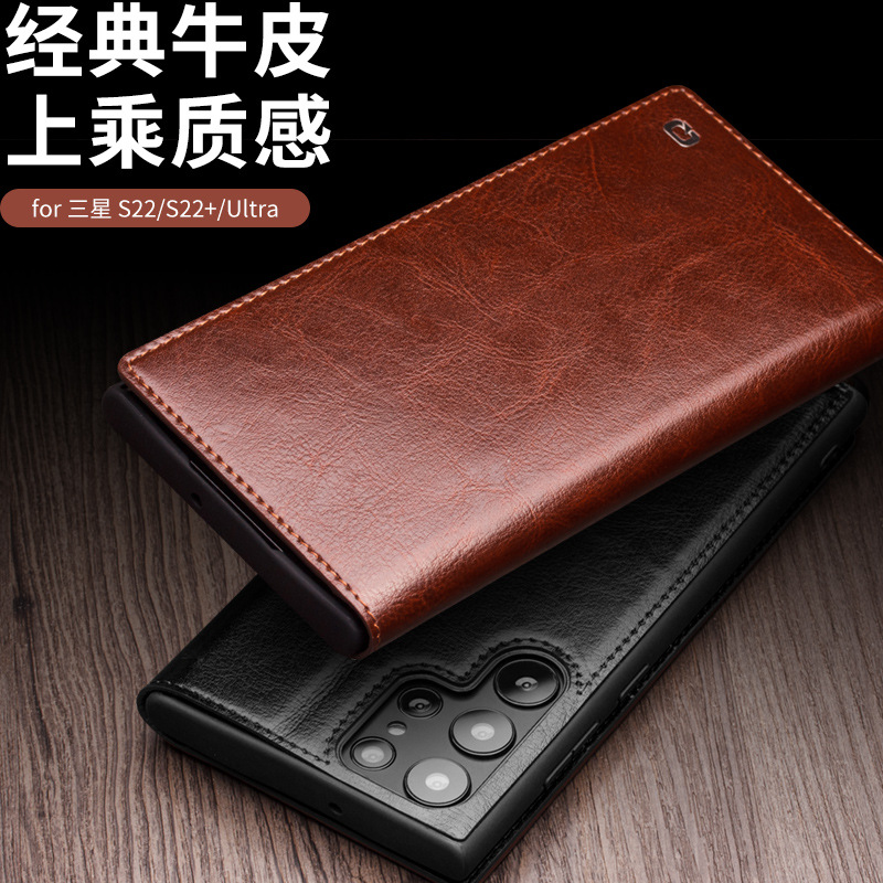 Qiali Is Suitable for Samsung Galaxy S24 Ultra Phone Case, Genuine Leather S26Plus Protective Cover with Flip Cover and Card Slot